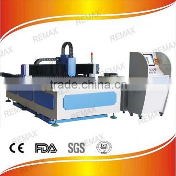 Remax-1530 Laser for metal