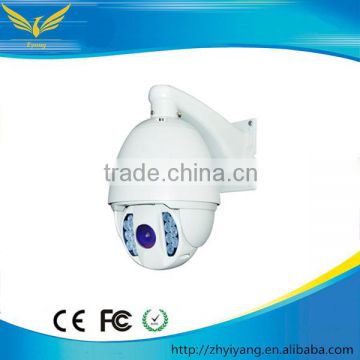 Intelligent High Speed Dome Camera with best price ip speed dome camera