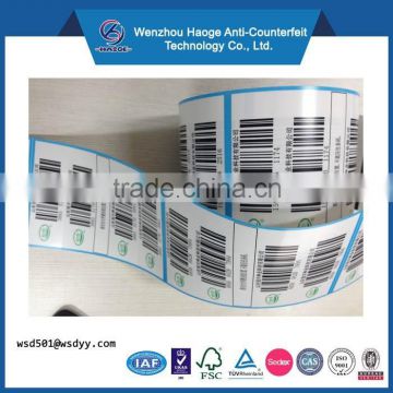Custom Order and Barcode Feature Barcode Label