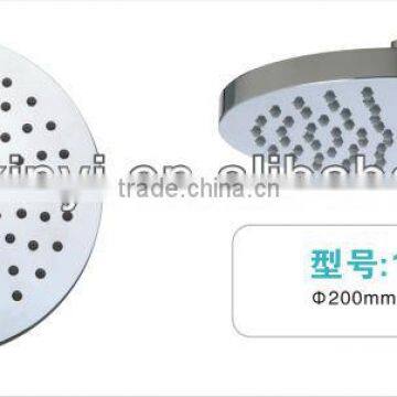 200mm XINDEYI Plastic bluetooth shower head