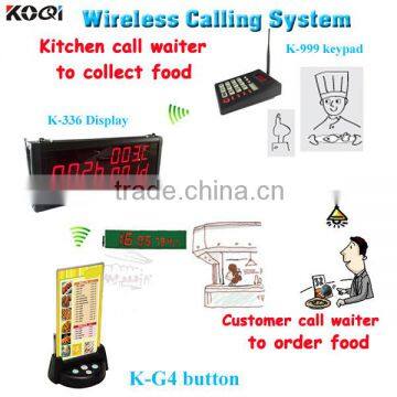 Digital Kitchen Calling System Remote Guest Ordering K-336+K-999+K-G4