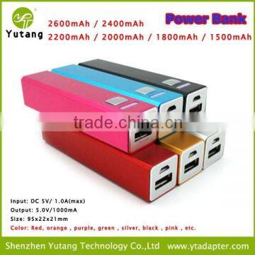 Buy 2600mA Portable Power Banks for phone USB power bank charger in cell phone