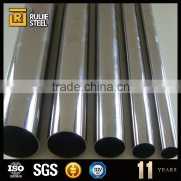 stainless steel pipe price,stainless pipe,430 stainless steel