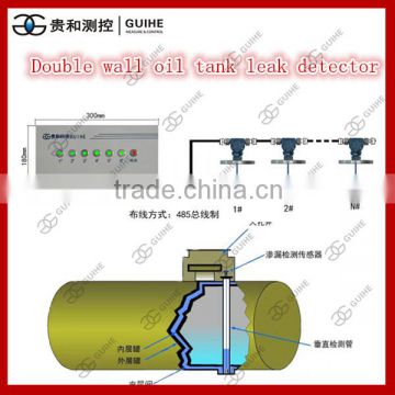 petrol station double layer oil pipe tank leak detector sensor