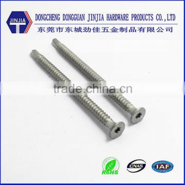 m4.8-16*75 bugle head torx self drill screws