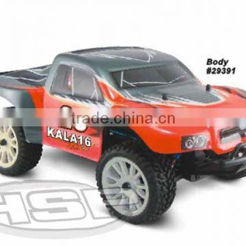 HSP NEW PRODUCT 94293 1/16 LARGE SCALE NITRO POWER SHORT COURSE TRUCK