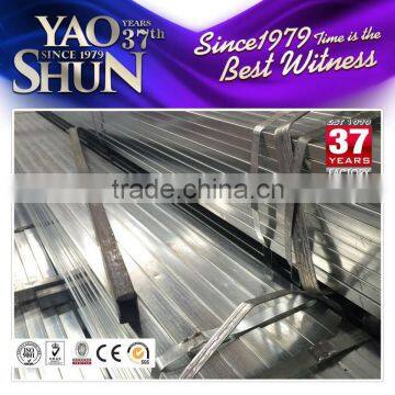 48*48 q195 thin wall pre galvanized square steel tube