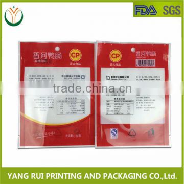 NY/PE High quality china's alibaba supply vacuum bags for food
