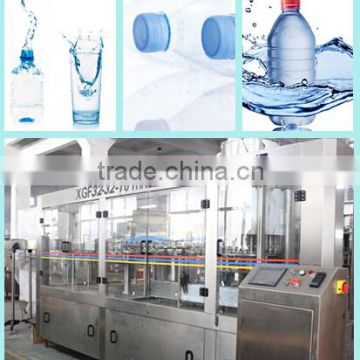 water filler/water machinery/aseptic equipment/automatic filler/pet bottle machinery