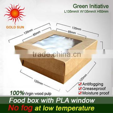insulated food boxes