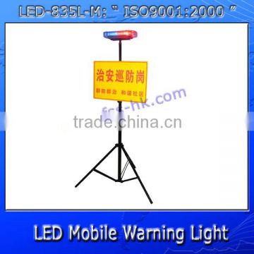 led mobile warning light bar LED-835L-M