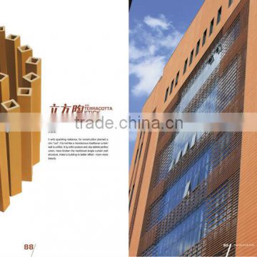 terracotta natural clay stick with facade curtain wall