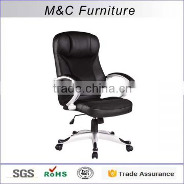 2016 general use black office chair with locking wheels