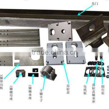 gantry for 1325 engraving machine / CNC router spare parts