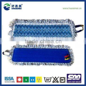 Braided fabric clean floor mop pad