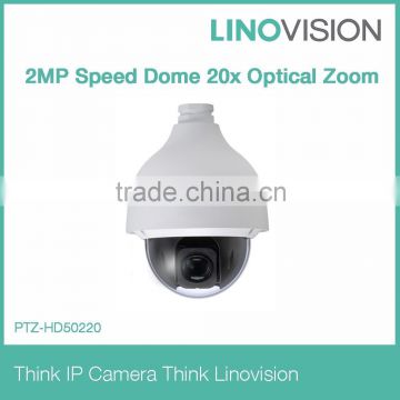 2MP 20x optical zoom POE economic IP PTZ camera price