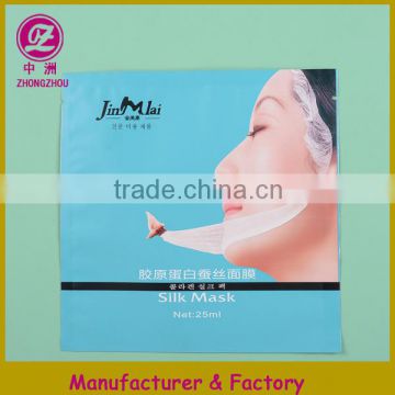 Customized printing logo lamination plastic bag for women beauty mask packaging