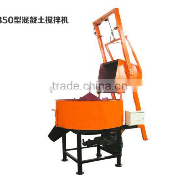 2014 CE/ISO JW350 model Concrete Mixer Machine for sale