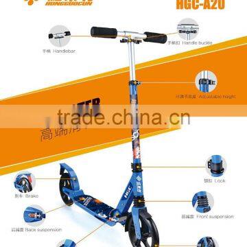 200mm wheel adult kick scooter