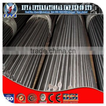 efya selling good quality stainless steel round bar