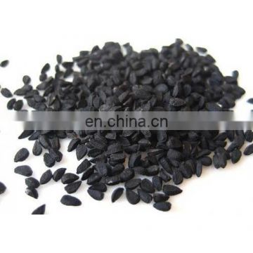 Black Cumin Seed (Nigella)