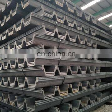 good quality steel sheet pile