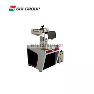 Hot Sale 2w 3w 5w high quality uv laser marking machine for nonmetal low price high speed uv fiber laser machine