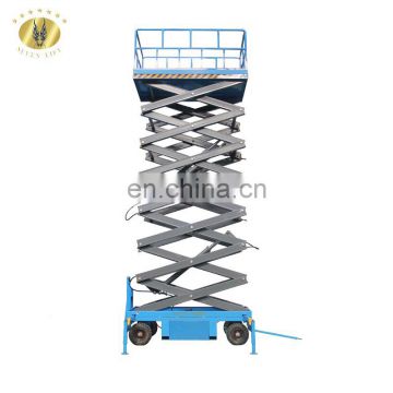 7LSJY Shandong SevenLift mobile upright hydraulic manual pull-behind scissor lift with electric handle in Pakistan Malaysia