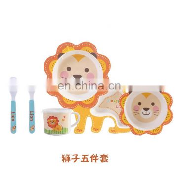 Bamboo fiber tableware set for children creative cartoon bowl divided gift tableware  lion bamboo fiber tableware