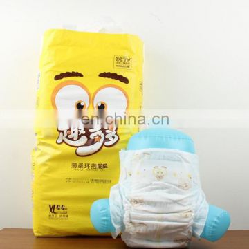Factory Price High Quality Disposable Diapers for Baby