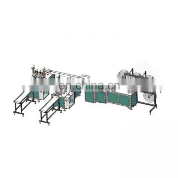 great quality fast delivery high speed 90-110pcs/min automatic face mask manufacturing machine