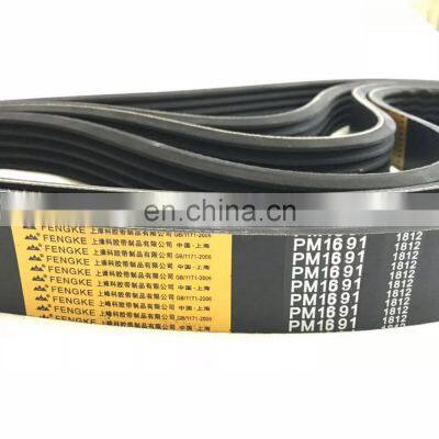 Poly V Belts Multi Ribbed Belts 5PM1691