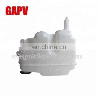 high quality auto spare parts for 2005 2 hold plastic wiper water tank MX-253-21 for hiace