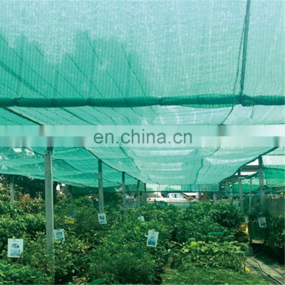 Outdoor Patio Shade Net Agriculture Green Net for Gardens