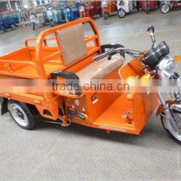 48V 650W three wheel cargo electric tricycle