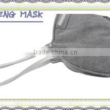FFP1 high breathbility surgical face mask AP-83002