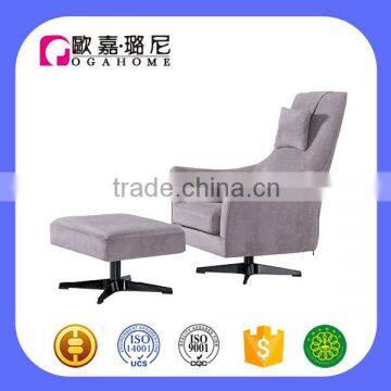 Ogahome New Designed Middle and High Grade Simple Sofa Chair