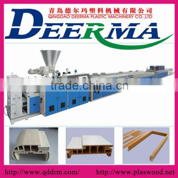 wpc door frame extrusion production line with best price