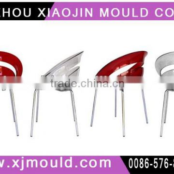 China mould factory Small orders wholesale plastic living room chair moulding Plastic chair mould