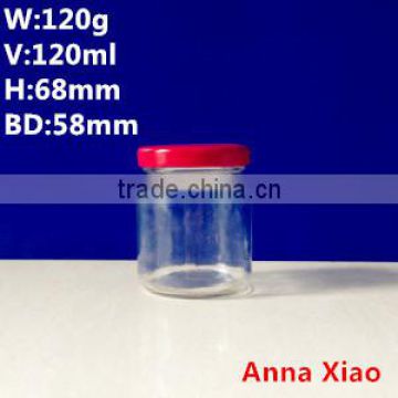 hot selling glass jars with tin lids