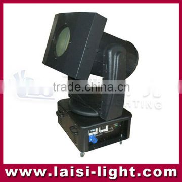 10KW Moving Head Discolor Search Light