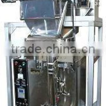 DXDK-800C sunflower seed packing machine