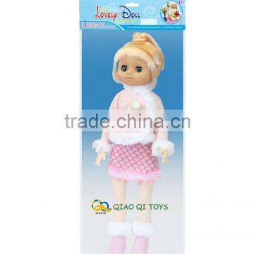 16'' Blowing Musical Cartoon Female Baby