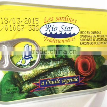 Canned Sardine in vegetable oil Sardinas en aceite vegeta Sadinhas Oleo Vegetal (125G/155G/425G)