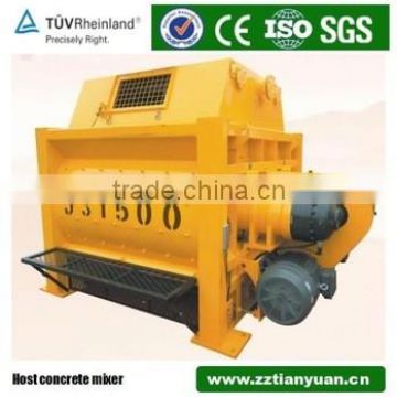 High Output hand operated concrete mixer
