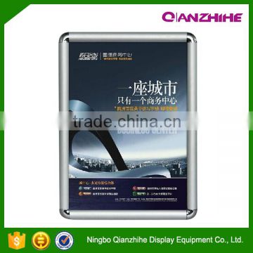 2016 Ningbo Qianzhihe 25mm Round Corner Advertising Poster Board