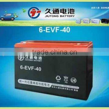 best performance Electric vehicle battery/EVF battery 12V40AH for golf car