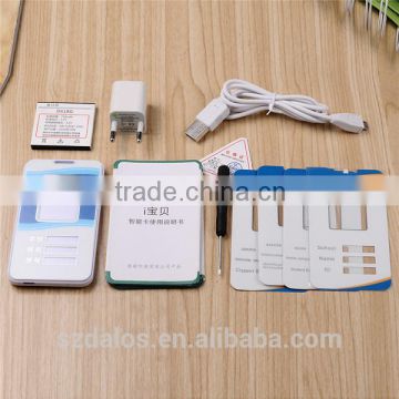 RFID support antenna build in GPS kids locator ID card smart cell phone sim card gps tracker