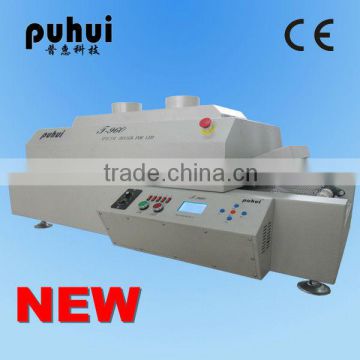 5 zones!! T-960 led reflow oven,SMT reflow oven,automatic mini wave soldering machine,taian puhui