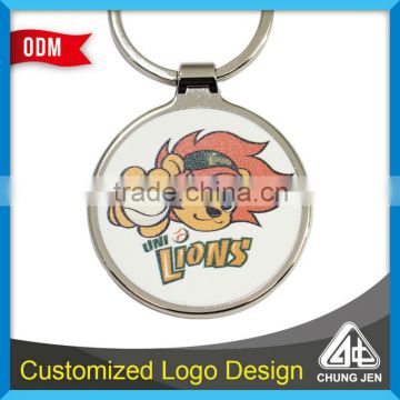 Specialized Custom Baseball team logo Printing keychain